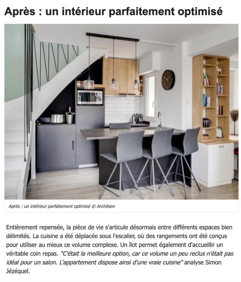 Sublime Duplex Nantes Cathedrale Apartment Exterior photo